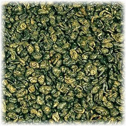 CHINA GUNPOWDER TEMPLE OF HEAVEN GREEN TEA - Umami Tea