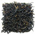 CHINA KEEMUN BLACK TEA - Umami Tea